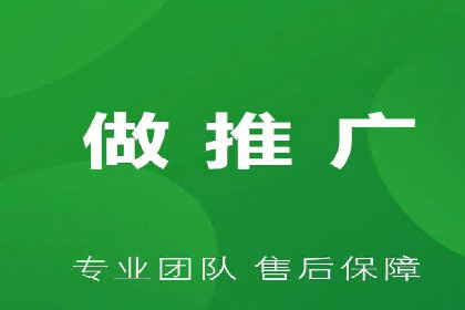 某企业通过SEM竞价代运营公司实现业绩翻倍的秘诀